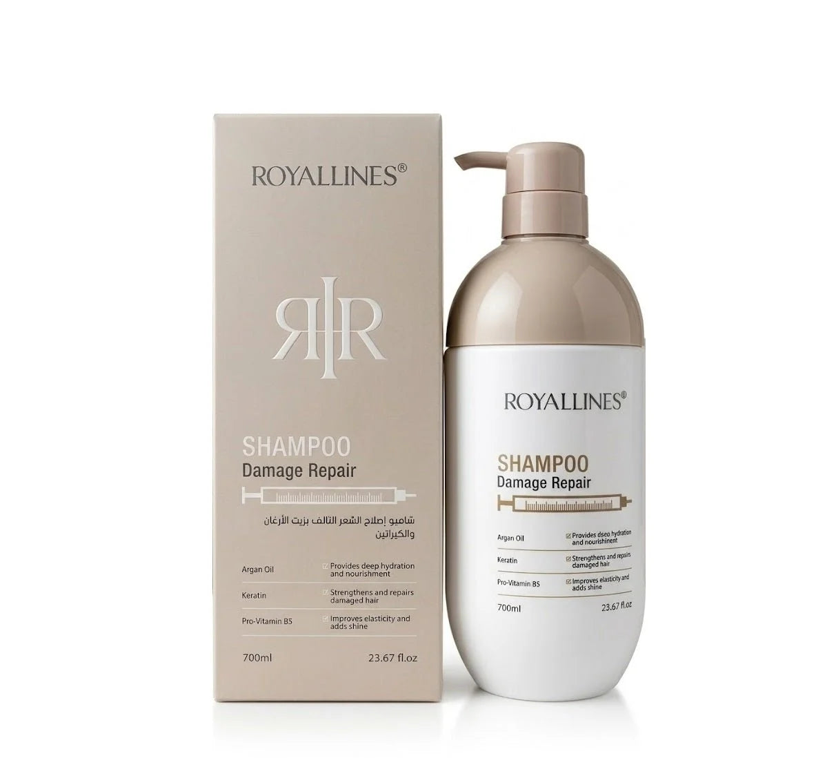 Royallines Shampoo - Damage Re